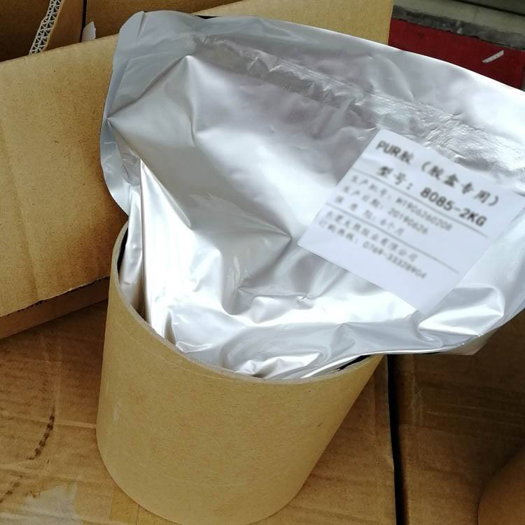 无机粉体改性的聚氨酯热熔胶介绍